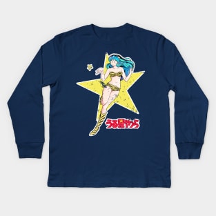 Urusei Yatsura - Lamu' 80'S Kids Long Sleeve T-Shirt